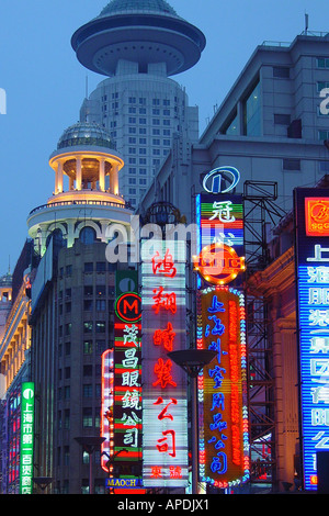 Shanghai di notte, Shanghai in Cina Foto Stock