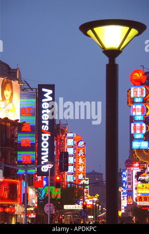 Nanjing Road, Shanghai in Cina Foto Stock