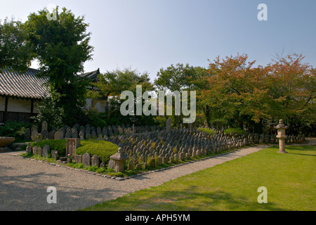 Tempio Gangoji, Nara, Giappone, Asia Foto Stock