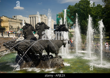 Cavalli nella fontana nel giardino di Alexander Foto Stock