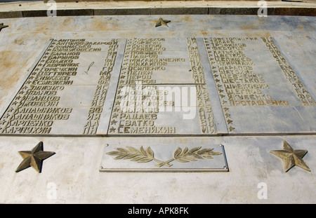 Grande Guerra Patriottica 19411945 monumento di Nogligi sull isola di Sakhalin Foto Stock