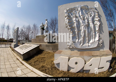 Grande Guerra Patriottica 19411945 monumento di Nogligi sull isola di Sakhalin Foto Stock