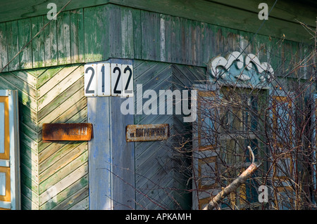 Una finestra decorativo ornamento vista in estremo oriente della Russia Foto Stock