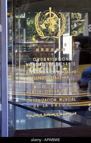 La porta principale, Organizzazione Mondiale della Sanità sede Ginevra Svizzera Foto Stock