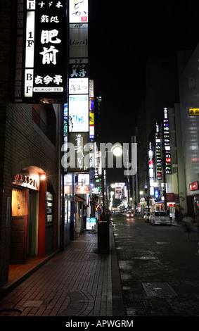 Il quartiere Susukino nel centro cittadino di Sapporo di notte Hokkaido in Giappone Foto Stock