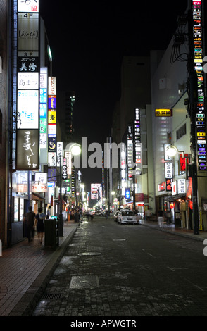 Il quartiere Susukino nel centro cittadino di Sapporo di notte Hokkaido in Giappone Foto Stock