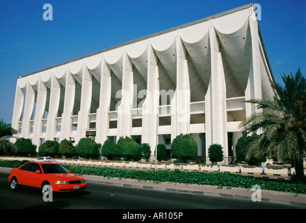 Kuwait- Assemblea Nazionale Foto Stock