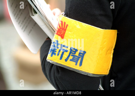Jidai Matsuri premere armband Kyoto in Giappone Foto Stock
