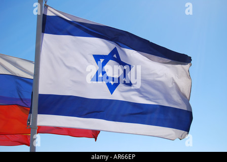 Bandiera israeliana, Eilat, Distretto Sud, Israele Foto Stock
