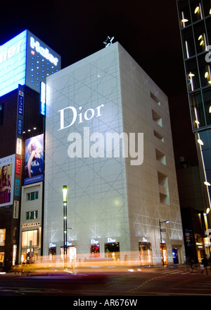 Nuovo negozio Dior in notturna a Ginza Tokyo Giappone Foto Stock