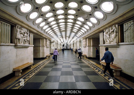 Elektrozavodskaja La stazione della metropolitana di Mosca, Russia Foto Stock