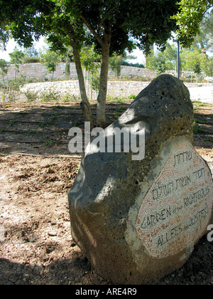 Tutti coloro in visita di capi di stato a Gerusalemme sono presi a Yad Vashem un museo memoriale di quelli uccisi nell'Olocausto Israele Foto Stock