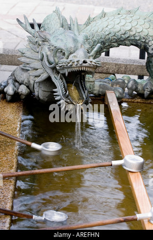 Fontana di purificazione in Kiyomizu dera tempio Foto Stock