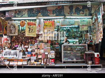 Curio stallo nella Cat Street, Hong Kong Foto Stock