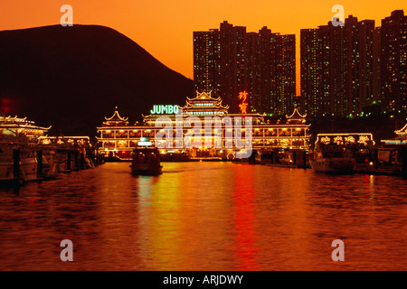 Ristoranti fluttuanti a Aberdeen, Hong Kong, Cina, Asia Foto Stock