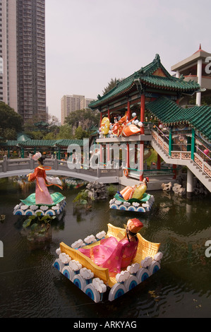 Wong Tai Sin Temple, Wong Tai Sin district, Kowloon, Hong Kong, Cina, Asia Foto Stock