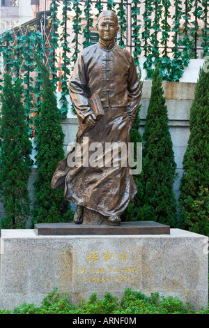 Dr Sun Yat Sen statua in bronzo Dr Sun Yat Sen Museum di Hong Kong Foto Stock