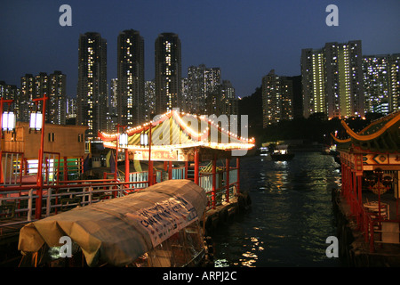 Il porto di Aberdeen junk barche in Hong Kong Foto Stock
