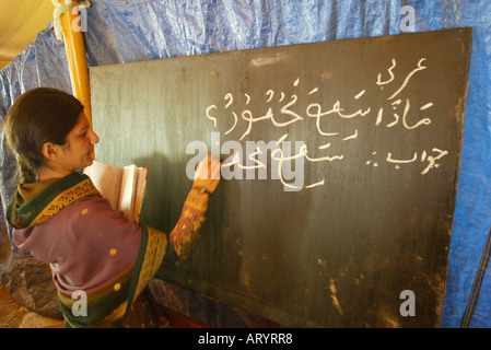 Gli studenti a scuola in Pakistan Foto Stock