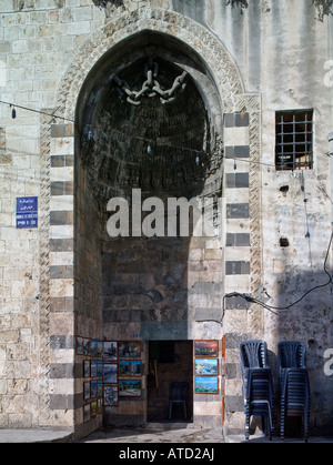 Bagni Jadid, Tripoli, Libano Foto Stock