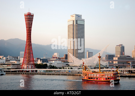 Antenna vista panoramica di harborland, Kobe, Hyogo, Giappone Foto Stock