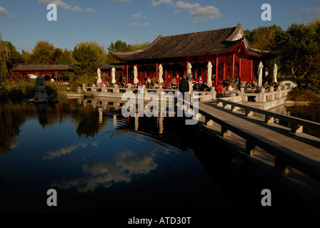 Berlino. Chinesischer Garten. Giardino Cinese. Giardino del riconquistato la luna. Garten des wiedergewonnenen Mondes. Gaerten der Welt. Foto Stock