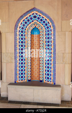 Mosaico in Sultan Qaboos Grande Moschea Muscat Oman Foto Stock