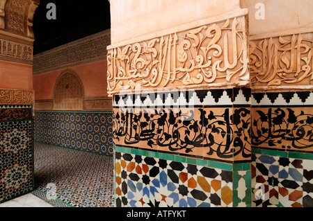 Ali ben Youssef Medersa, Marrakech, Marocco Foto Stock