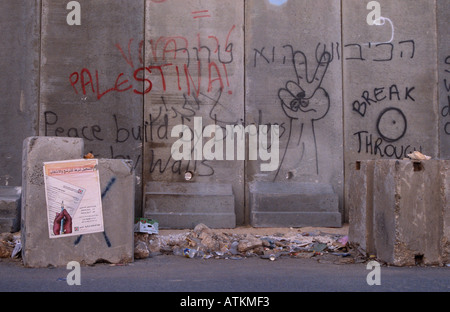 Graffiti sul muro in Cisgiordania Palestina Foto Stock