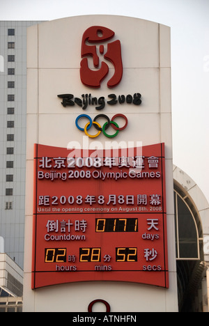 Giochi Olimpici di Pechino 2008, orologio per il conto alla rovescia in Kowloon, Hong Kong, Cina Foto Stock