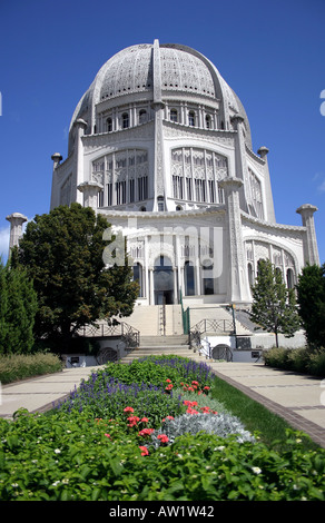 Baha'i House of Worship, Wilmette, Illinois, USA. Foto Stock