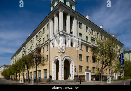 Il blocco di appartamenti da piazza della Vittoria a Minsk in Bielorussia in cui Lee Harvey Oswald vissuto quando ha cercato di difetto nel 1960 Foto Stock