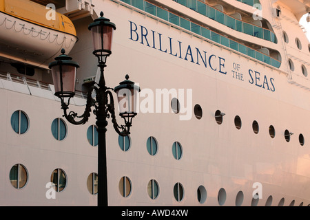 'Genialità del mare", nave da crociera a Venezia, Veneto, Italia, Europa Foto Stock