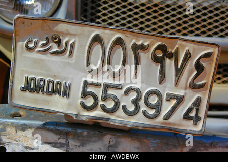Targhe per auto, Giordania Foto stock - Alamy