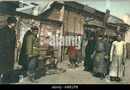 Il russo cartolina mostra gli abitanti locali in Siberia orientale circa 1905 Foto Stock