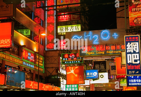 Kowloon Street scene di Hong Kong Foto Stock