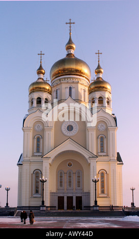 Costruito di recente St Trasfigurazione nella cattedrale di Habarovsk Russia 2005 Foto Stock