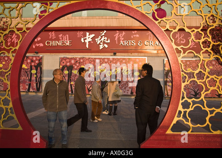 Cina, Hong Kong Kowloon, Tsim Sha Tsui, Ocean Terminal Harbour City Shopping Complex Foto Stock