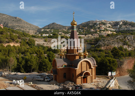 Chiesa russa nei pressi di Altea, Costa Blanca, Valencia, Spagna, Europa Foto Stock