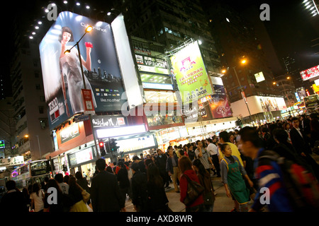 Argyle St traffico Mongkok Hong Kong Cina Foto Stock