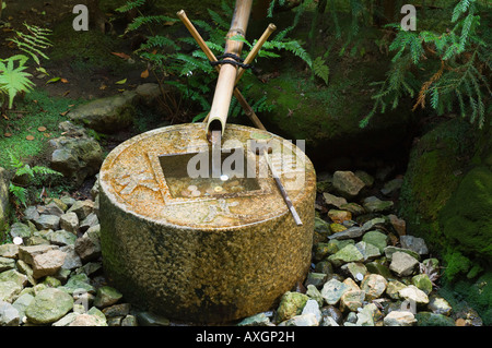 Tsukubai, Ryoan-ji, Kyoto, Giappone Foto Stock