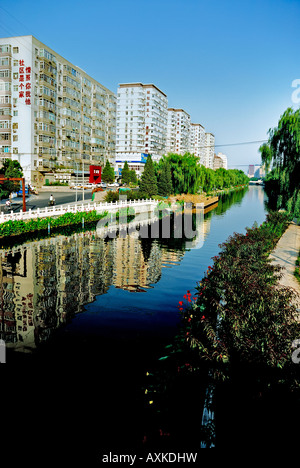 Pechino Cina, "nuova architettura' sul Canal rinnovato quartiere "paesaggi urbani''housing development" Foto Stock