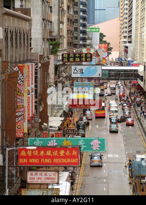 Kowloon dello shopping vicino a Hong Kong Foto Stock