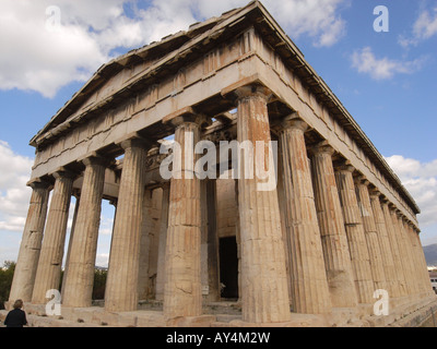 Un edificio vicino all'Acropoli di Atene Foto Stock
