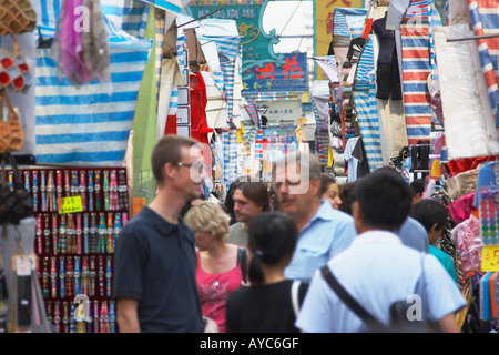 Tong Choi Mercato Foto Stock