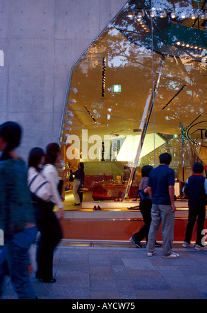 Tod's Edificio Omotesando,5-1-15 Jingum', Shibuya-ku, Tokyo 2004. Architetto: Toyo Ito e associati Foto Stock