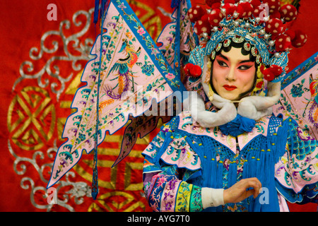 Beijing Opera cinese, Pechino Zhengyici Opera House Pechino CINA Foto Stock