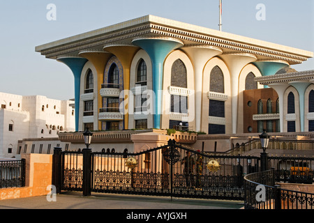 Oman Muscat sultani Royal Palace Foto Stock