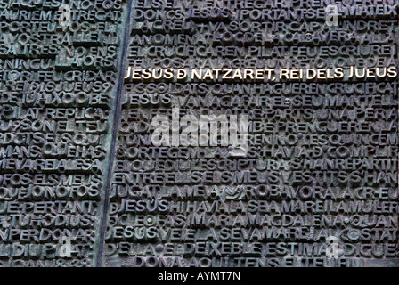 Porta di ingresso la Sagrada Familia a Barcellona Spagna Foto Stock