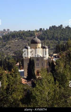 Una bella chiesa nel vecchio villaggio di Ein Karem vicino a Gerusalemme Israele Foto Stock
